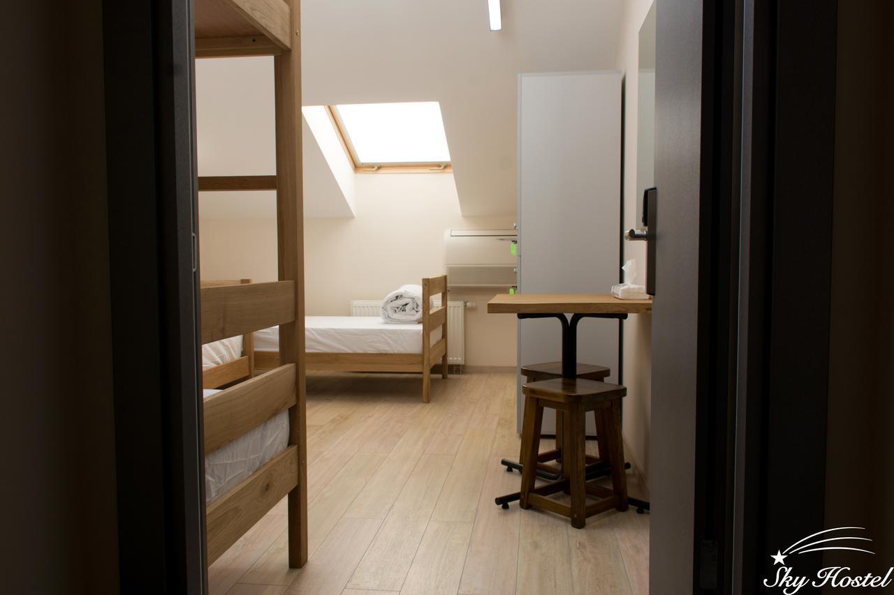 Sky Hostel Kiev Extérieur photo