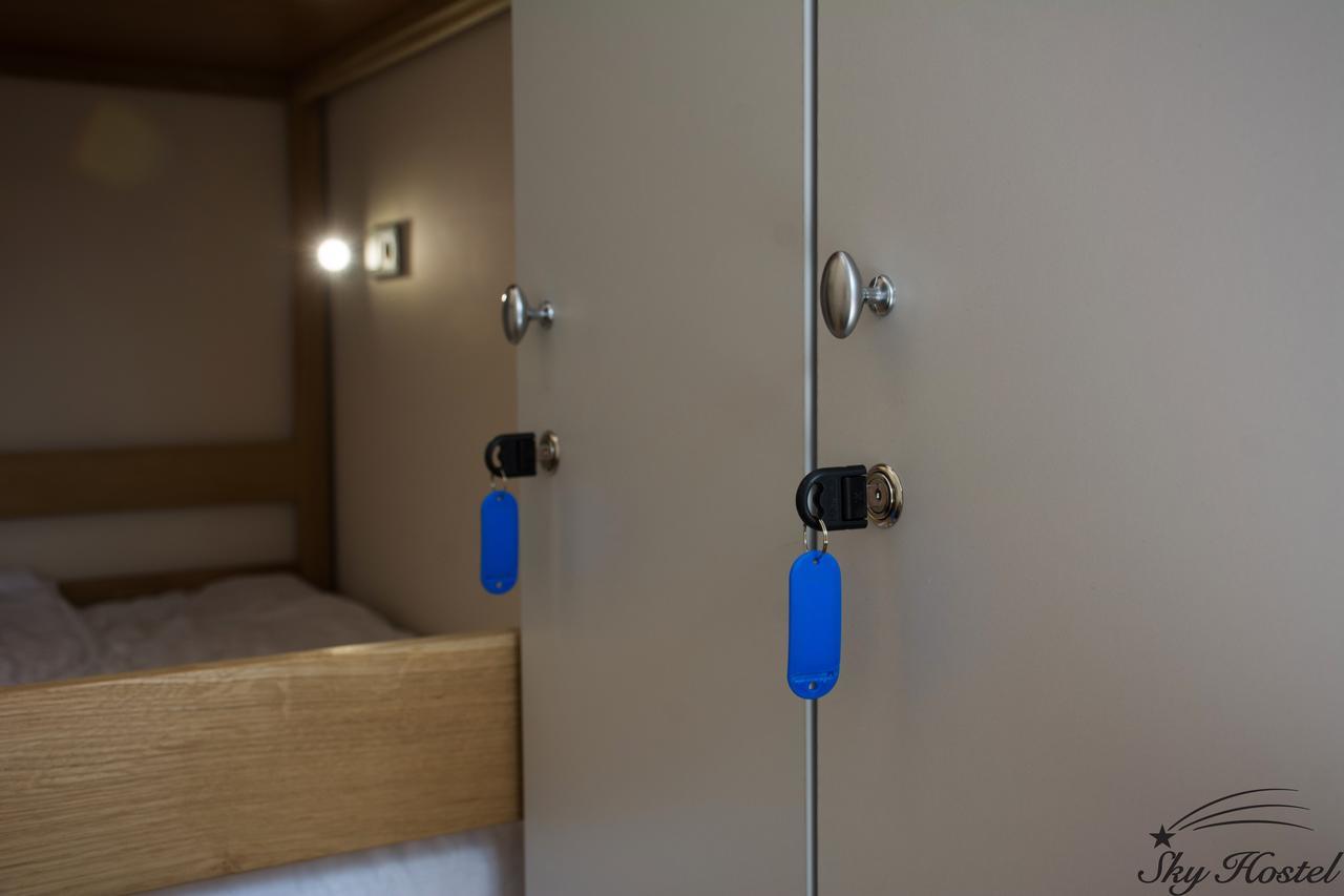 Sky Hostel Kiev Extérieur photo