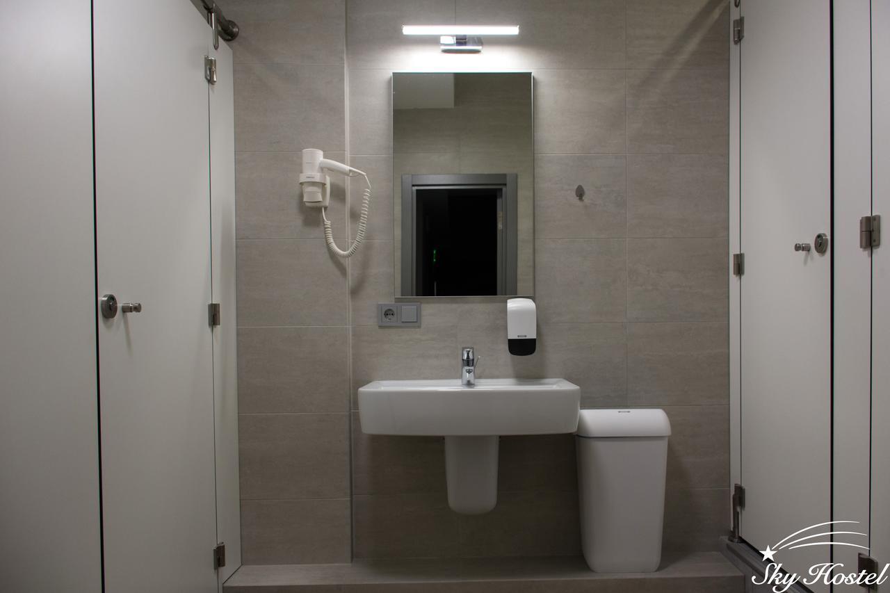 Sky Hostel Kiev Extérieur photo
