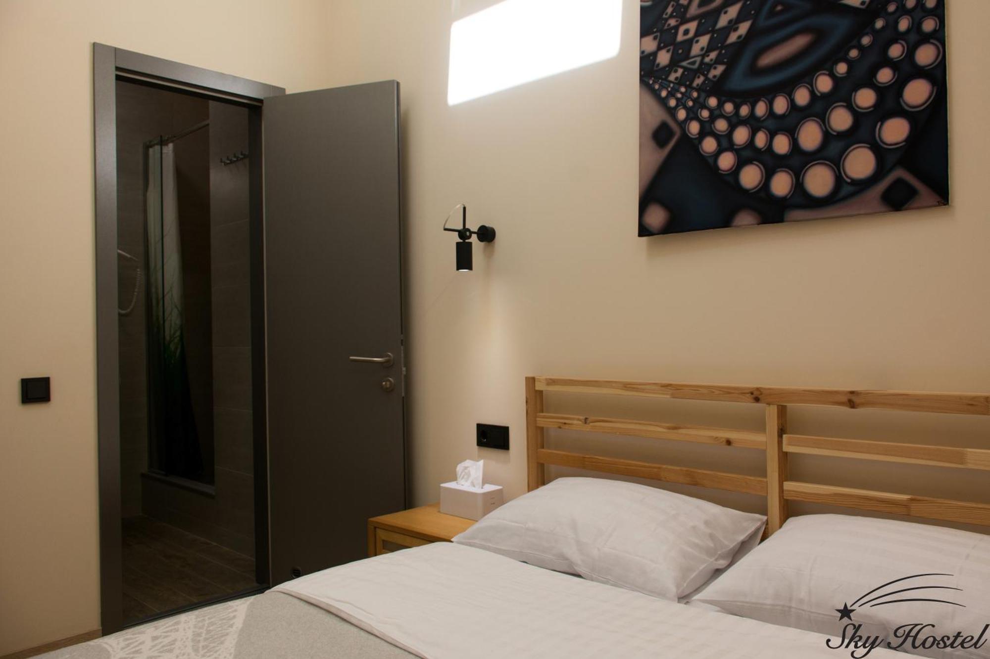 Sky Hostel Kiev Extérieur photo